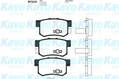 KAVO PARTS bp2030 -  Комплект тормозных колодок, дисковый тормоз